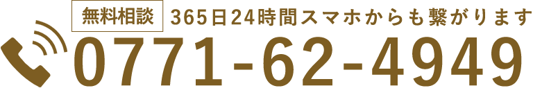 0120846861